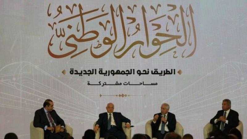 مشاركون بلجنة حقوق الإنسان بالحوار الوطني: يجب وضع أطر أخلاقية وقانونية ووطنية لحرية الرأي