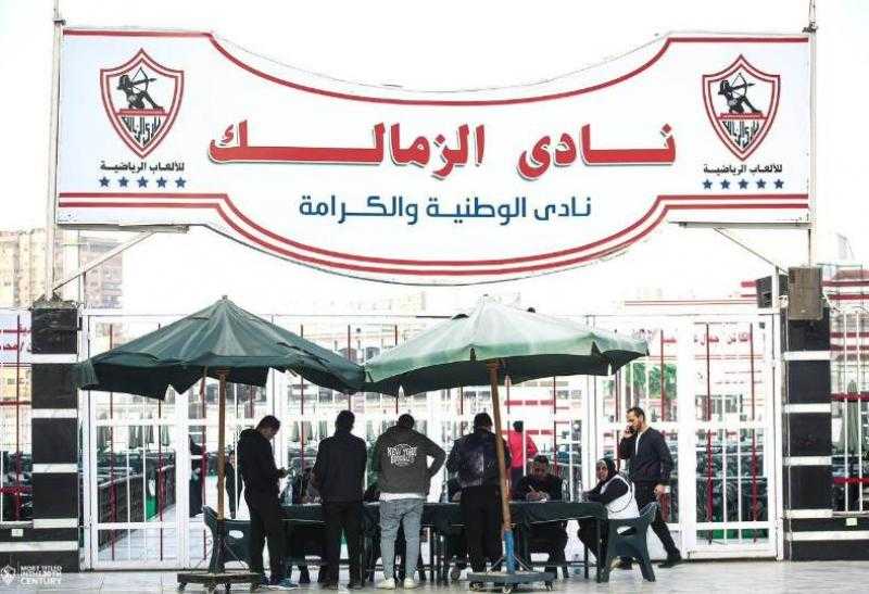 الزمالك يواصل تلقي طلبات الترشح في الانتخابات.. لليوم الثاني