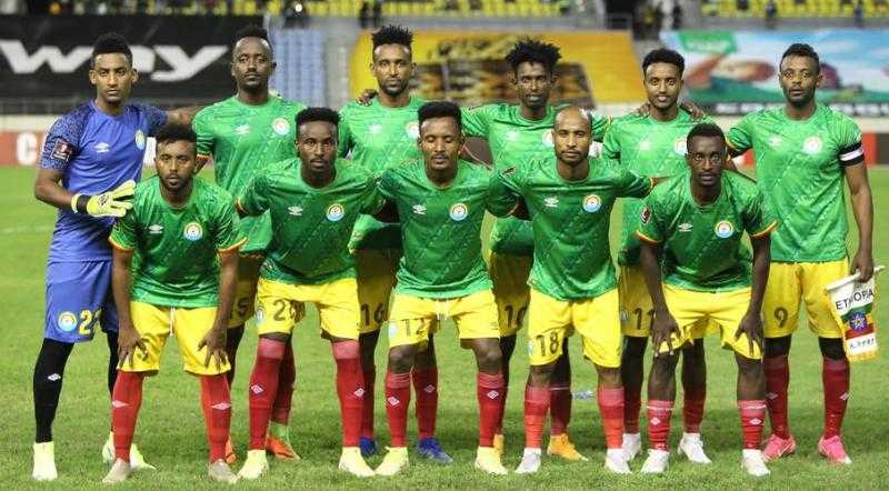 تشكيل منتخب إثيوبيا لمواجهة مصر في تصفيات أمم أفريقيا
