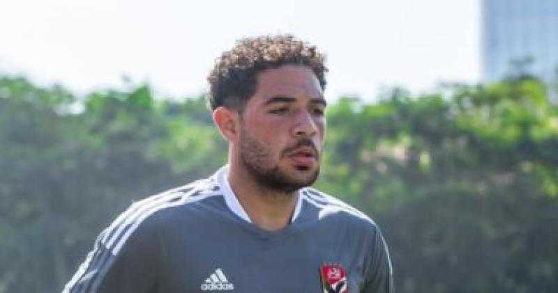 حمزة علاء يبدأ تنفيذ برنامجه تأهيلى بالأهلى بعد إجهاد الخلفية