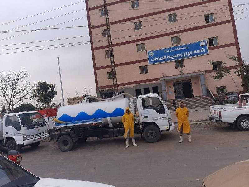 مياه المنوفية: رفع حالة الاستعداد القصوى لمواجهة الأمطار المتوقعة