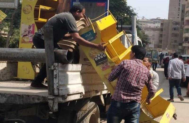 إزالة 158 إشغال طريق في مركز دمنهور بمحافظة البحيرة