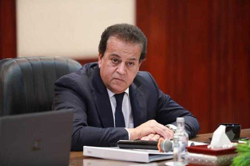 وزير الصحة يُعلن انخفاض معدلات انتشار فيروس سي إلى 0.38% عام 2022
