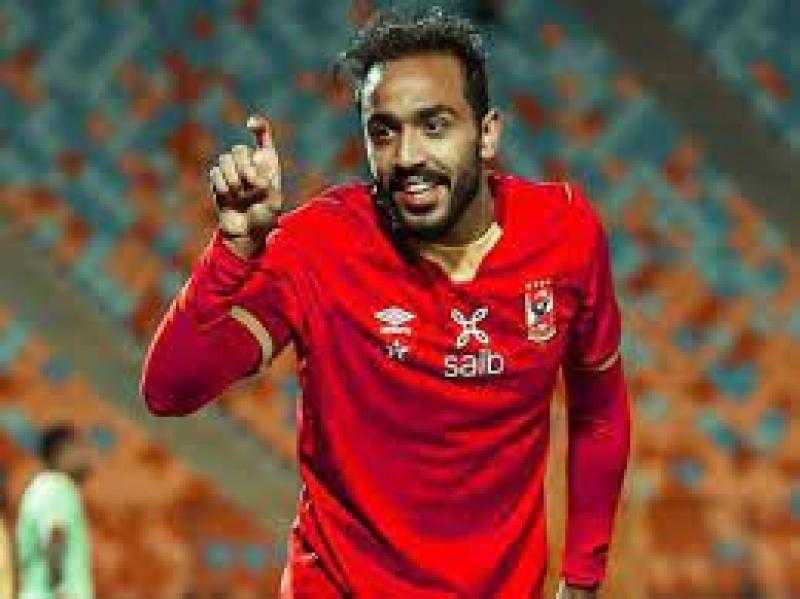 كهرباء يقود هجوم الأهلي امام سان جورج الإثيوبي