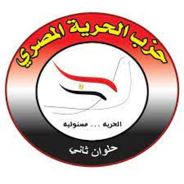 ”الحرية المصري” يحشد المواطنين لتحرير توكيلات دعم الرئيس السيسي بكفر الشيخ وشمال سيناء والدقهلية
