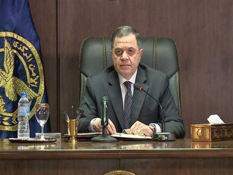 وزير الداخلية: 73% انخفاضا في معدل ارتكاب جرائم الجنايات في 2023 مقارنة بـ2013