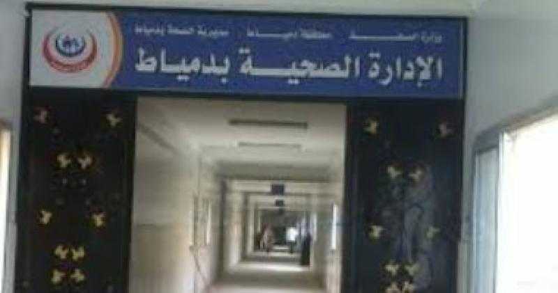 صحة دمياط: ضبط 7023 لتر عصائر ومشروبات ومياه معبأة منتهية الصلاحية ضمن حملة لمراقبة الأغذية