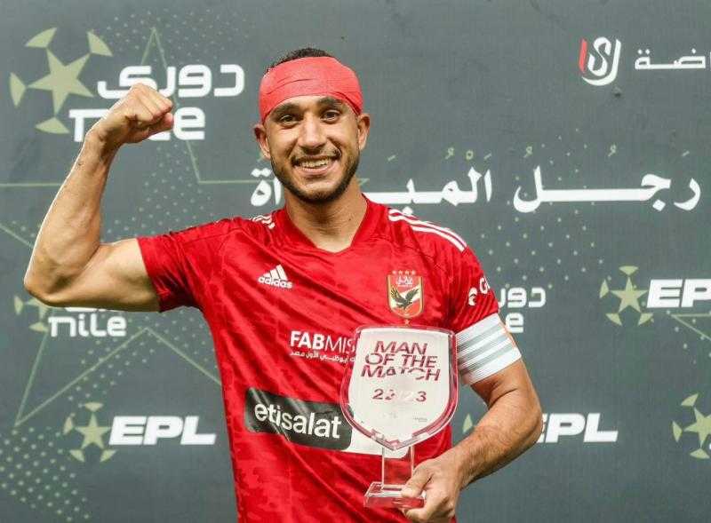طبيب الأهلي يكشف تفاصيل إصابة رامي ربيعة