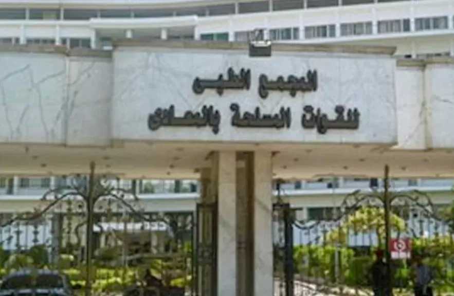 المجمع الطبي للقوات المسلحة بالمعادي يستضيف خبير عالمي في جراحة المسالك البولية النسائية