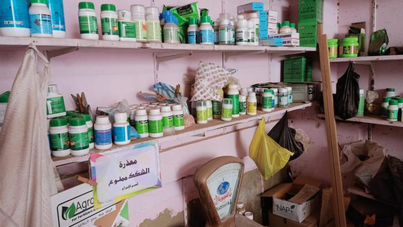 حبس متهم بحيازة كمية كبيرة من المبيدات والمنظفات الصناعية بدون ترخيص في مدينة بدر