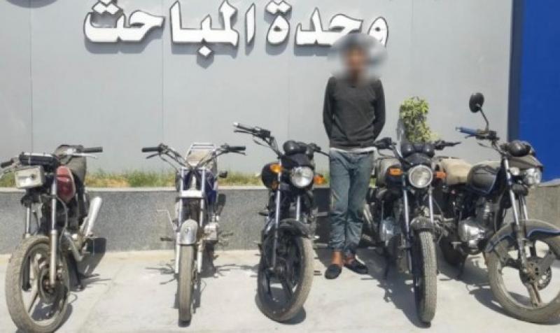 حبس 3 متهمين كونوا عصابة تخصصت في سرقة الدراجات النارية في الخليفة