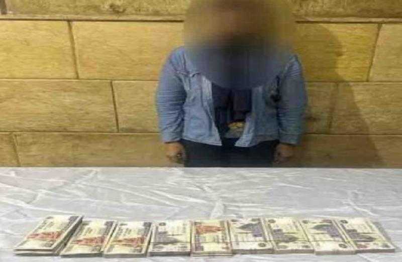 بحيلة بيع سيارة.. ضبط سيدة لقيامها بالاستيلاء على أموال أحد المواطنين بالمقطم