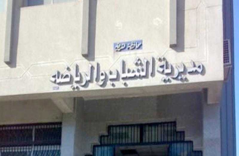 الشباب والرياضة بالشرقية تُنظم ندوة تثقيفية تحت عنوان ”إدارة الوقت وأهميته في تحقيق النجاح”