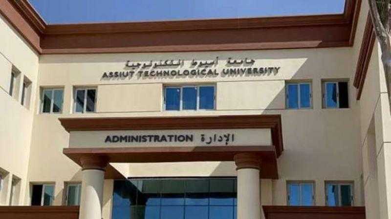 «المنشاوي»: الجامعة التكنولوجية بأسيوط إضافة لمنظومة التعليم العالي في الصعيد