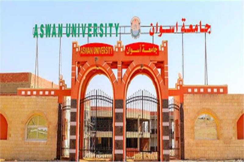 جامعة أسوان: افتتاح مركز علاج الإدمان يحتوي على 90 سريرا بمدينة أسوان الجديدة قريبا