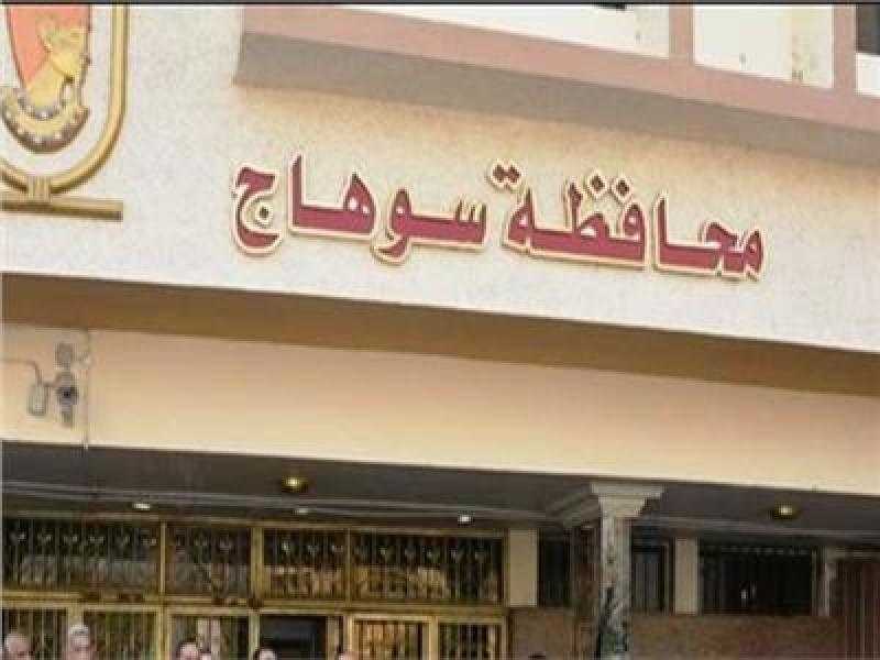 ”القومي للمرأة” و”المنظمة العالمية للملكية الفكرية” يبدآن أولى مراحل تسجيل علامة جماعية لحرفة التلي