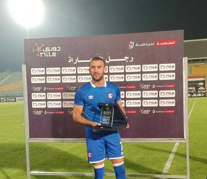 ضياء السيد: الأهلي يحتاج لـ عمر كمال عبدالواحد