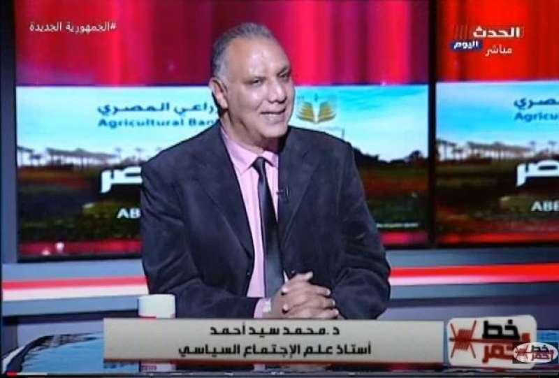 محلل سياسي: جرائم الاحتلال الإسرائيلي لن تنال من بسالة الفلسطينيين