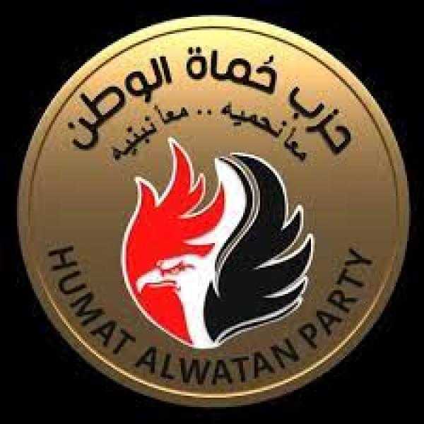 أمين شباب حزب حماة الوطن: مصر بذلت جهودا مضنية في تطهير أرض سيناء من براثن الإرهاب وجماعات الشر في وقت قياسي