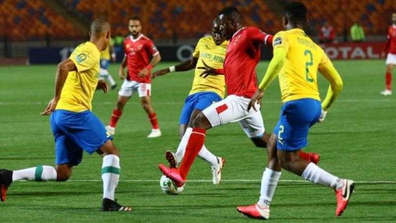 موعد فتح الاستاد وبوابات الدخول لمباراة الأهلي وصن داونز