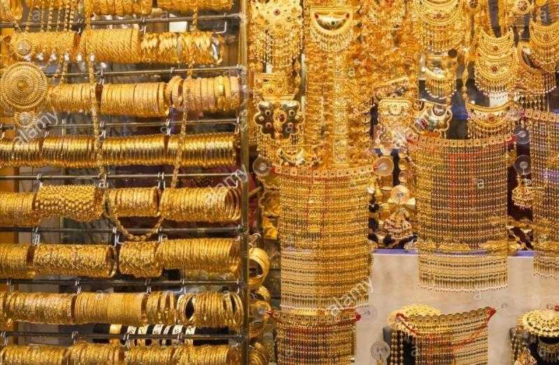 تراجع جديد لأسعار الذهب خلال تعاملات اليوم المسائية
