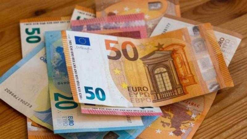 سعر اليورو مقابل الجنيه اليوم السبت في البنوك المصرية