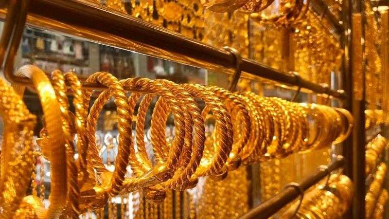 سعر جرام الذهب في مصر اليوم الأربعاء 8 نوفمبر 2023