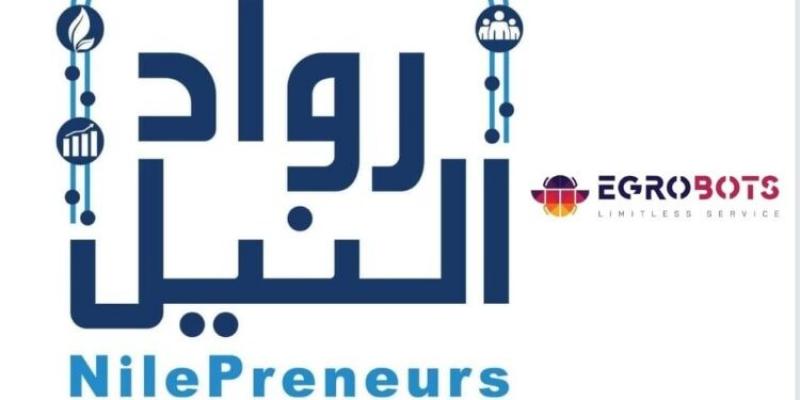 شركة «Egrobots» الناشئة لتكنولوجيا الزراعة تفوز بالمركز الثاني في مسابقة أورنج العالمية