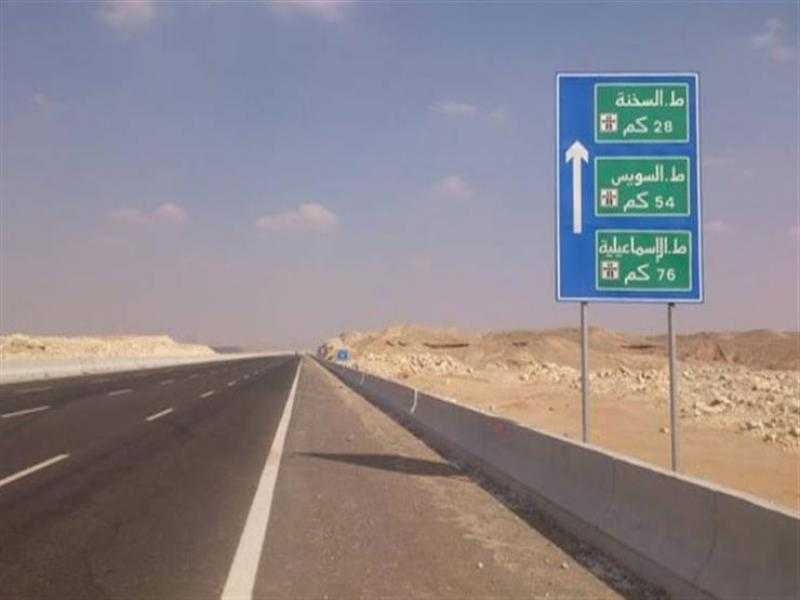 كشف ملابسات وجود تلفيات بالطبقة الأسفلتية تجاه كوبري يؤدي إلى طريق السويس