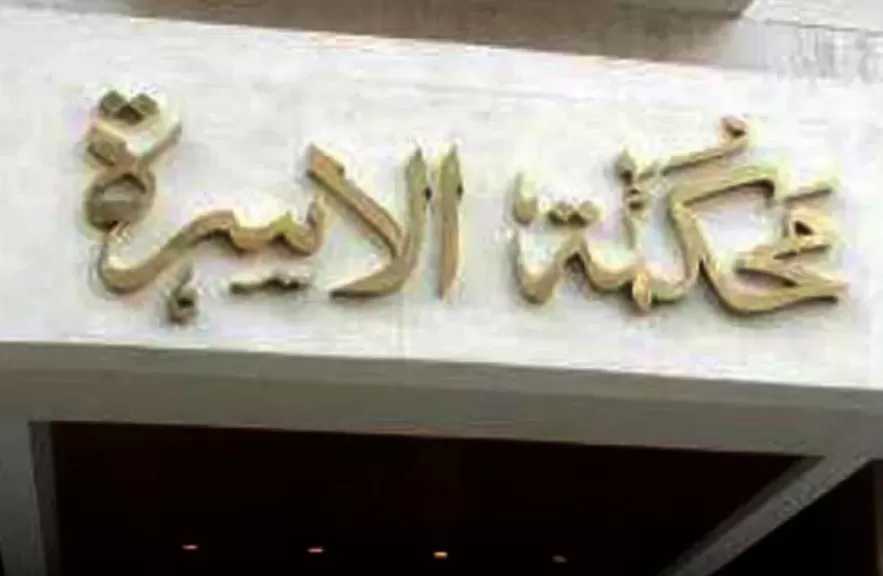 شخص يقاضي زوجته: ”عملتلي 11 محضرا خلال سنة.. خلصوني منها”