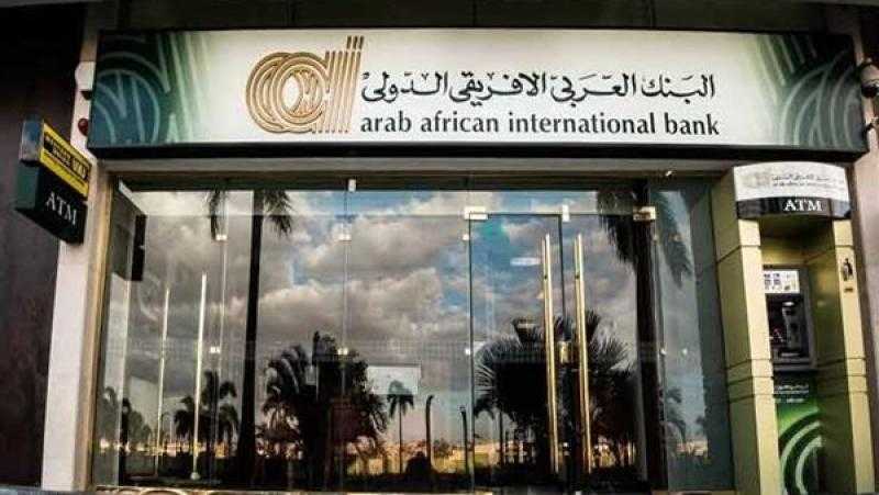 مصر والكويت تتفقان على مسار للتخارج من حصتيهما بالبنك العربي الإفريقي الدولي