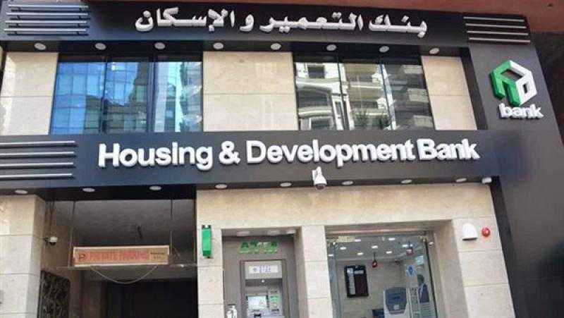 بنك التعمير والاسكان يتصدر ارتفاعات أسهم قطاع البنوك المدرجة بمستهل التعاملات