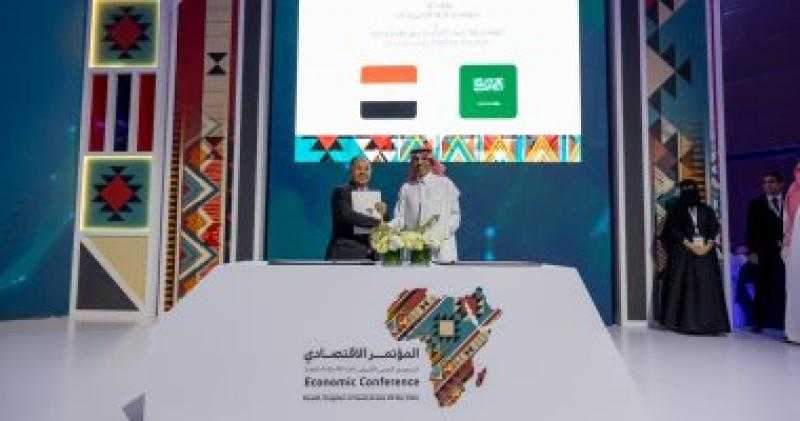 توقيع مذكرة تفاهم للتعاون في مختلف المجالات بين وزارتى المالية المصرية والسعودية