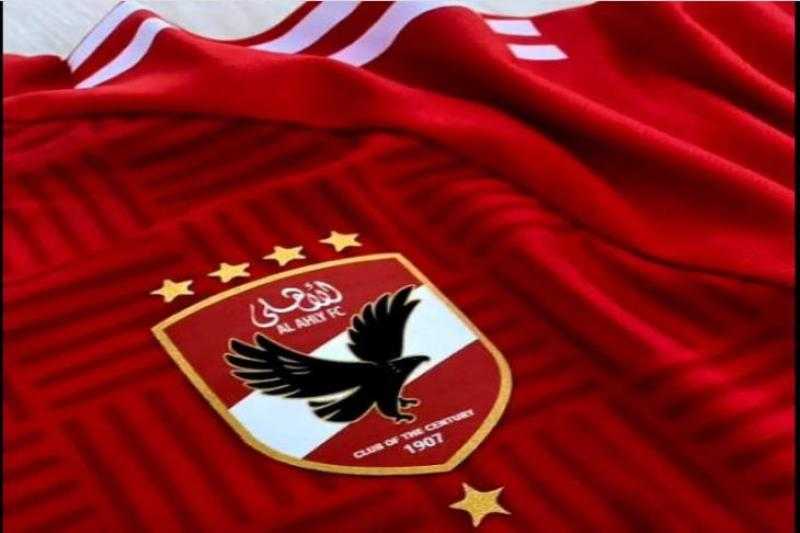 تعرف على مكافآة الأهلي من المشاركة في الدوري الإفريقي