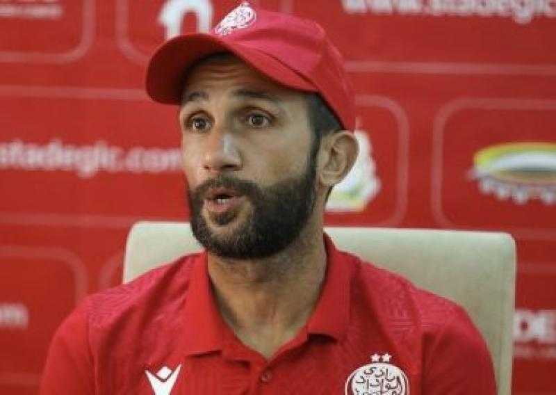 مدرب الوداد: الكل بات يريد التغلب على صن داونز