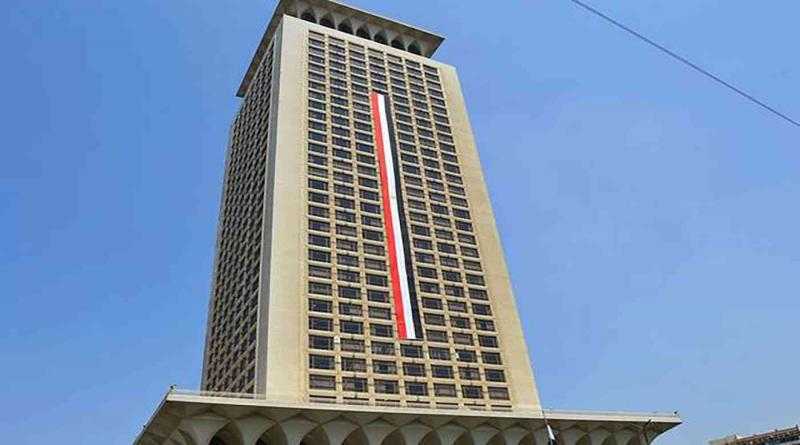 الخارجية: السلطات المصرية فقط المسؤولة عن إجراءات عودة المصريين من قطاع غزة