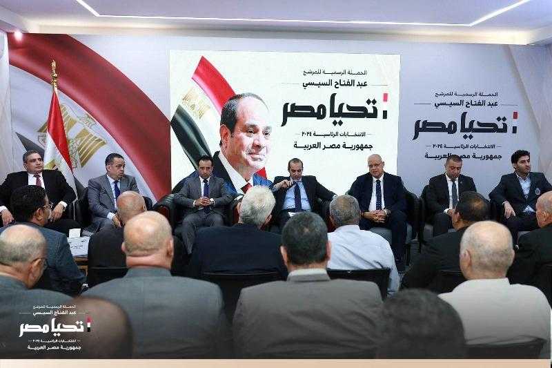 حملة المرشح عبد الفتاح السيسي تستقبل وفدا من النقابة العامة للعاملين بالصناعات الهندسية والمعدنية والكهربائية