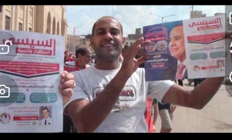 ”السيسي استقرار وتنمية” تشيد بأهالي الإسكندريه: تفاعل غير مسبوق مع حملة طرق الأبواب