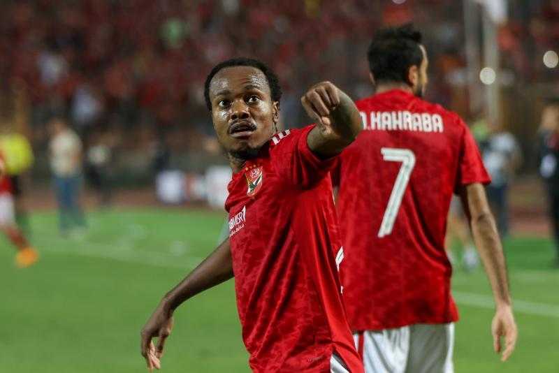 بيرسي تاو يرحب بتمديد عقده مع الاهلي بعد توصية كولر