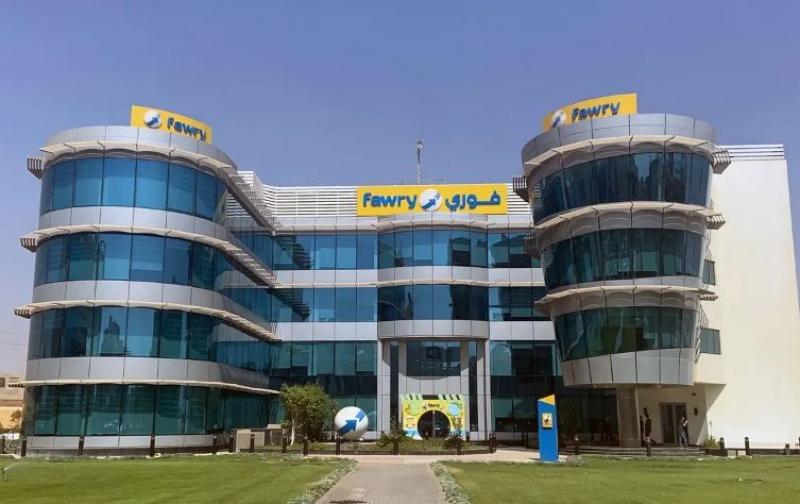 ”فوري” تعلن تسجيل 486.5 مليون جنيه صافي أرباح خلال 9 أشهر