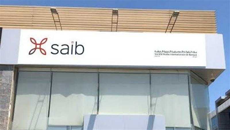 بنك saib يوقع بروتوكول تعاون مع مؤسسة مجدي يعقوب بقيمة 3 مليون جنيه