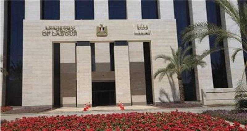 مديرية العمل في القليوبية تعلن توافر 118 فرصة عمل برواتب تصل 4500 جنيه