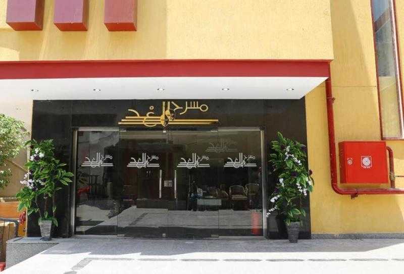 المخرج أحمد فؤاد يستعد لإطلاق عرض «النقطة العميا» على مسرح الغد