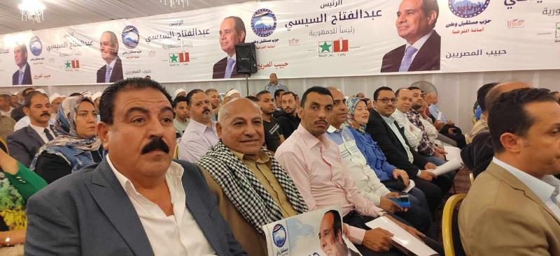 مؤتمر جماهيري حاشد بحزب مستقبل وطن الشرقية لدعم الرئيس عبد الفتاح السيسي لفترة رئاسية جديدة