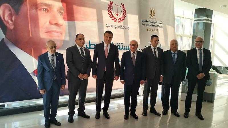 البنك الزراعي يواصل فعاليات مبادرة ” إيد بأيد.. لمستقبل الوطن” ويقدم الدعم للأسر الأكثر احتياجا بمحافظة بورسعيد