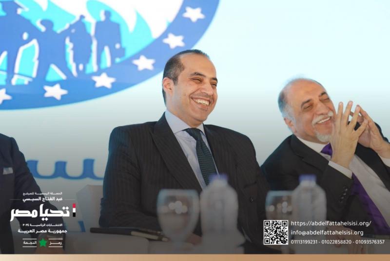 حملة عبد الفتاح السيسي تشارك في مؤتمر مستقبل وطن بالأسكندرية لدعم مرشحها