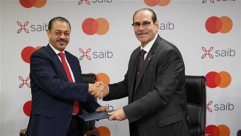 بنك saib يتعاون مع ماستر كارد لتعزيز رقمنة المدفوعات والشمول المالي في مصر