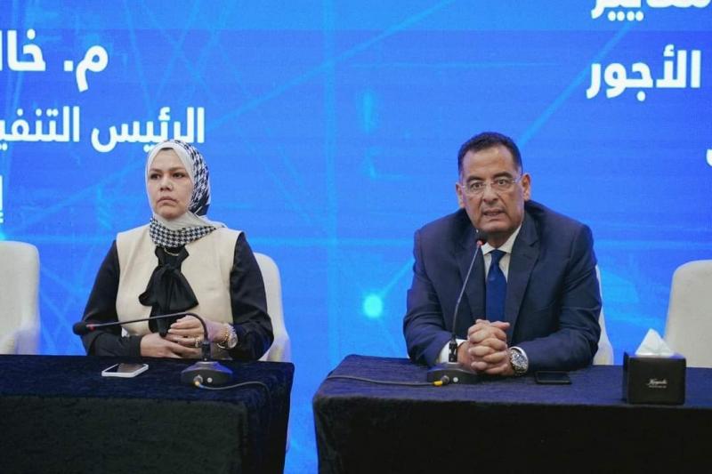 مصلحة الضرائب: التعاون مع وشركة إيتاكس ،ساهم في بناء نظام ضريبي متقدم ومميكن