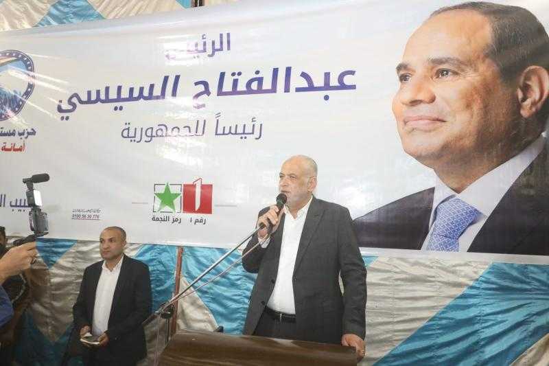 مستقبل وطن ينظم مؤتمرا حاشدا لدعم المرشح عبدالفتاح السيسي بقرية إبشنا ببني سويف.. صور