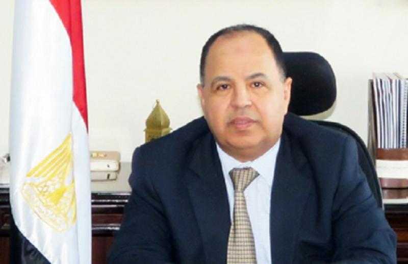 المالية: حولنا أكثر من 768 مليار جنيه خلال 52 شهرًا لسداد مستحقات صناديق التأمينات الاجتماعية
